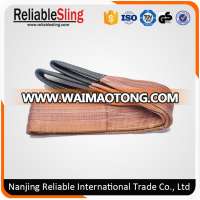 EN 1492-1 Polyester Industrial Double Eye Flat Lifting Belt