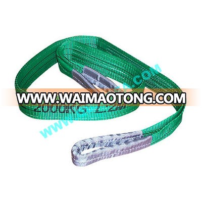 Eye and Eye type Lifting Flat Webbing Sling